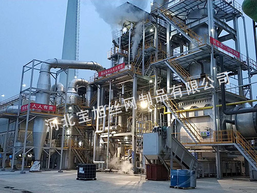 山東電廠(chǎng)鋼格板案例.jpg